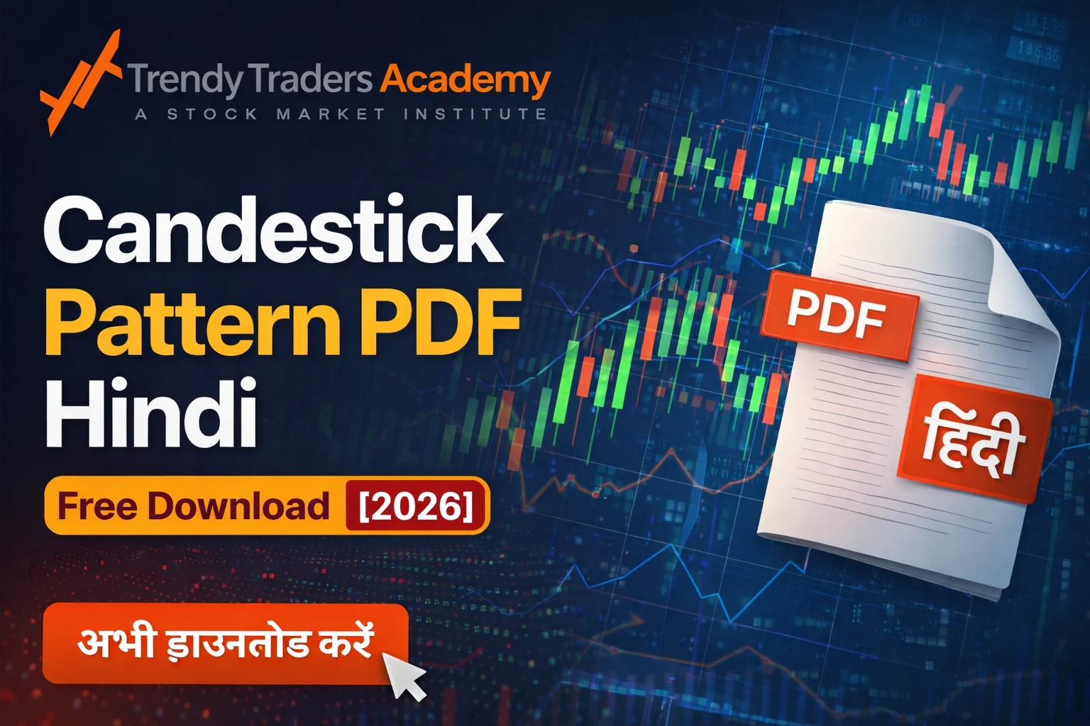 Free Candlestick Pattern PDF Hindi 2026 – Download Now