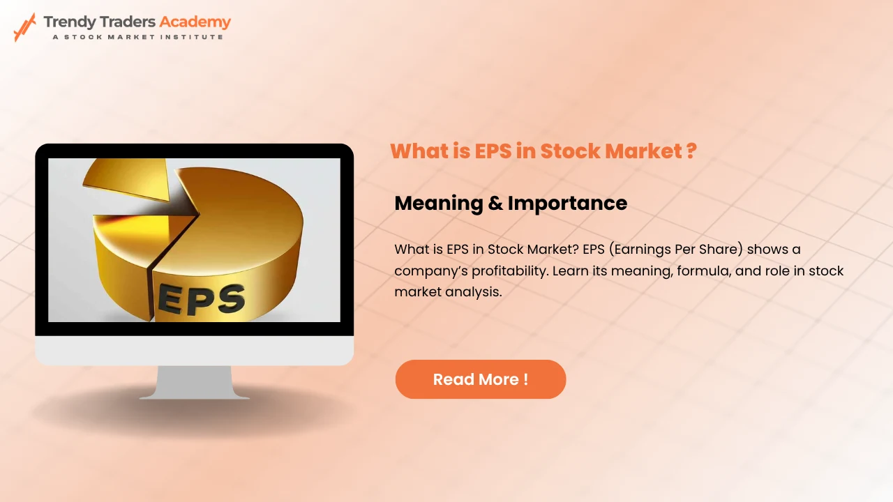What is EPS in Stock Market