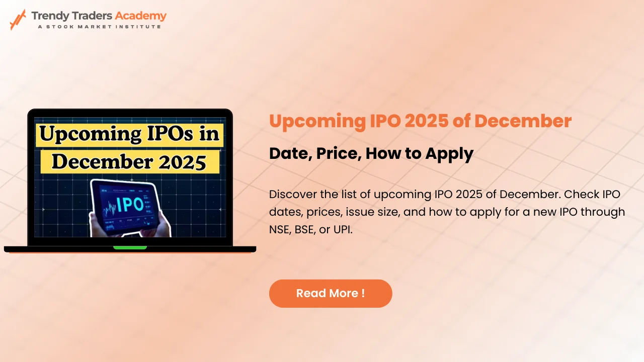 Upcoming IPO 2025