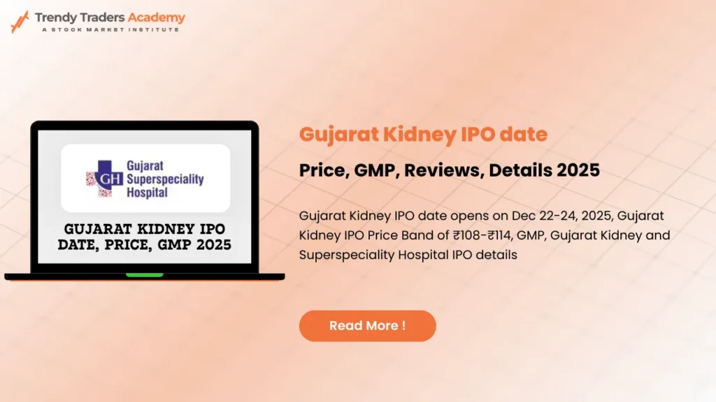 Gujarat Kidney IPO date