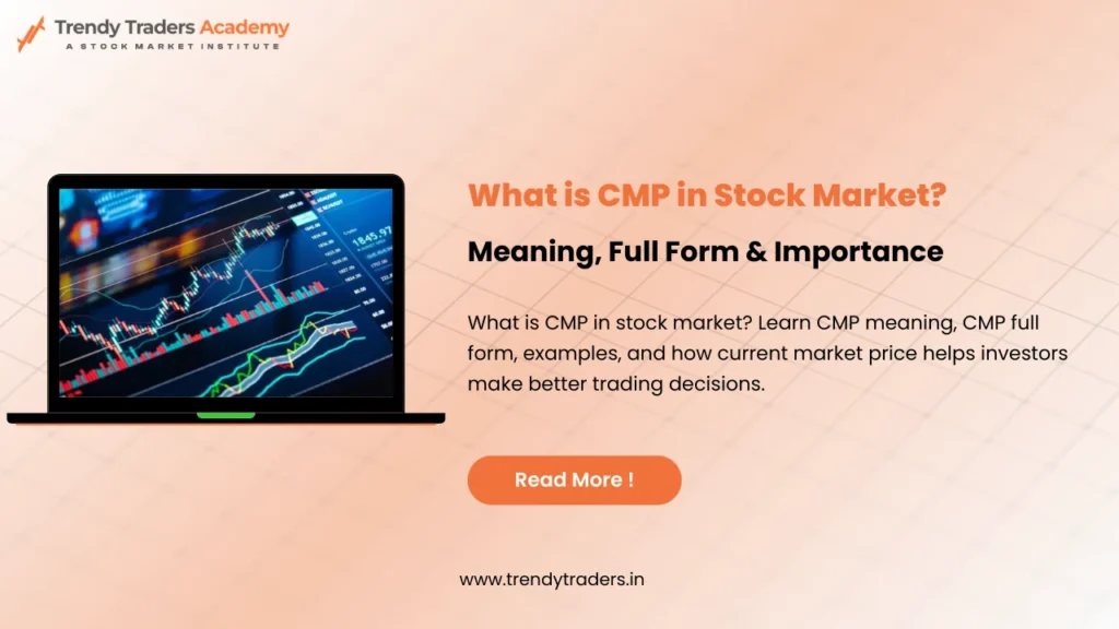 What is CMP in Stock Market
