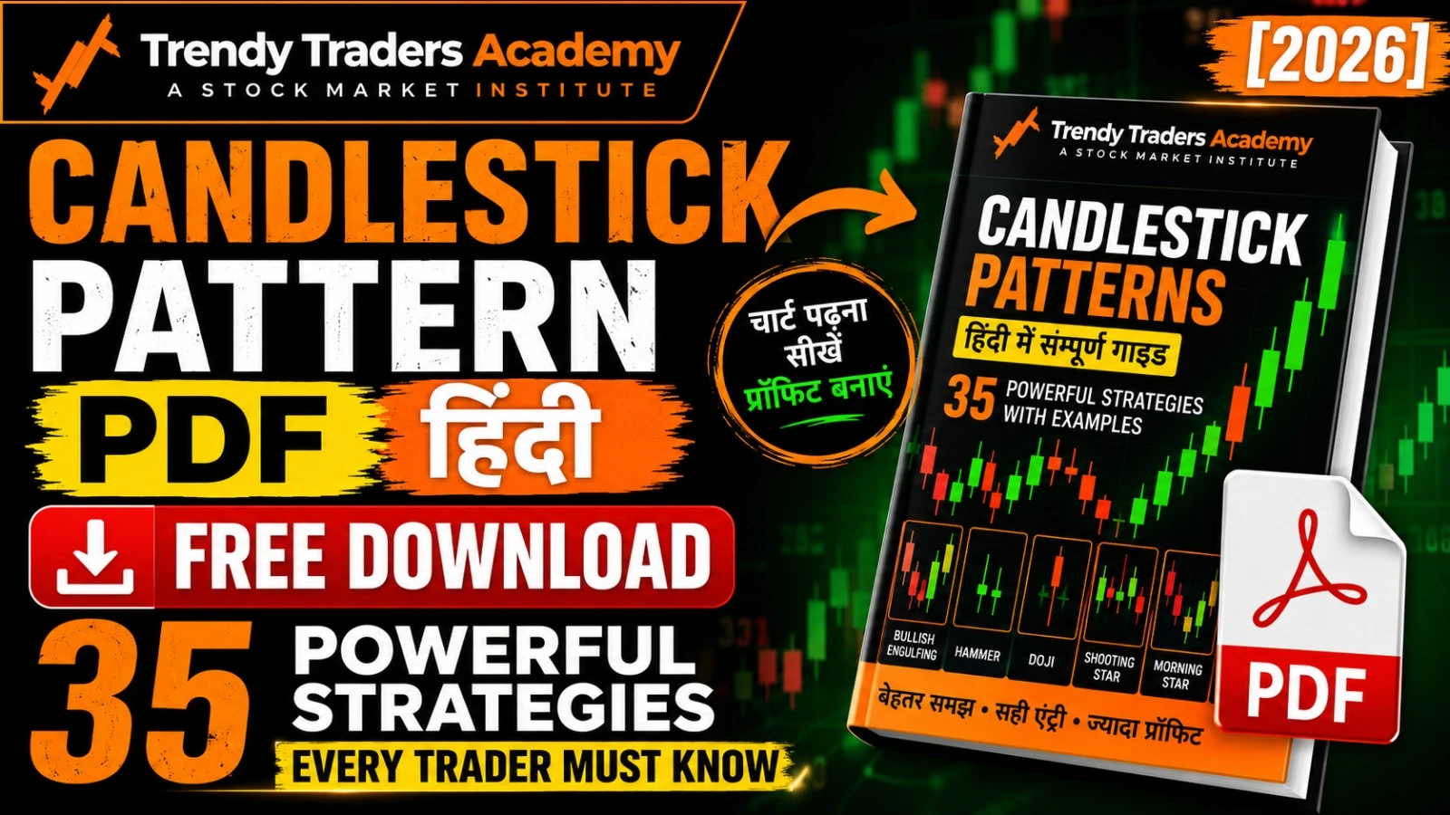 Free Candlestick Pattern PDF Hindi 2026 – Download Now