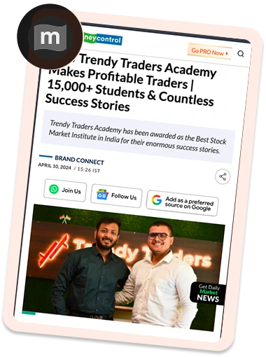 Home Page new 17 Trendy Traders - Money Control